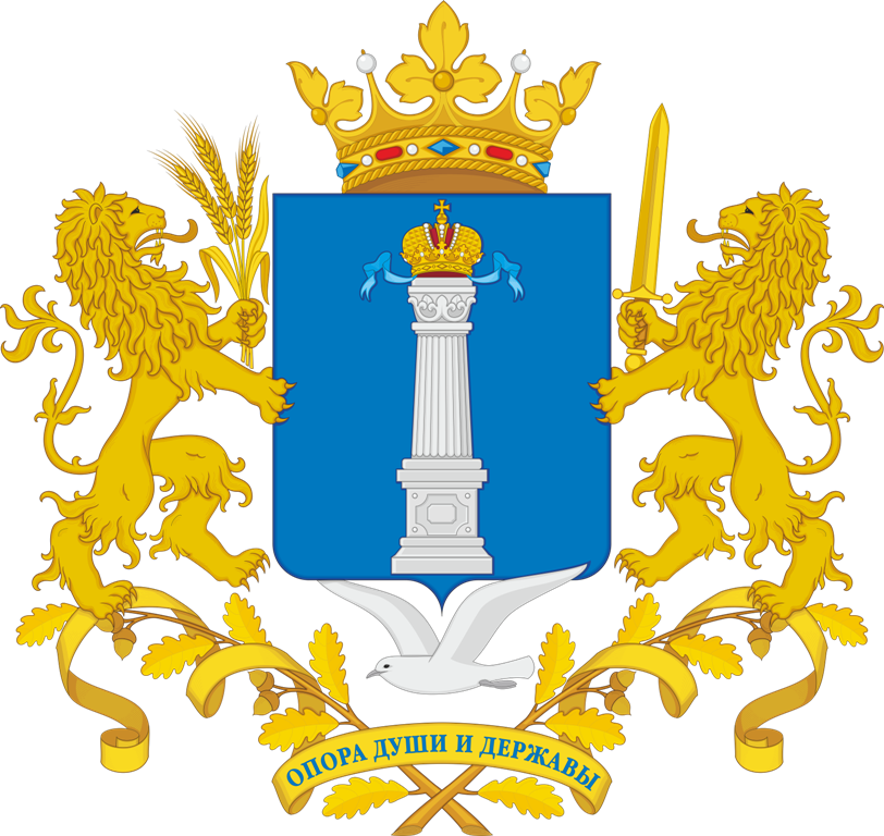 Герб ФОИВ