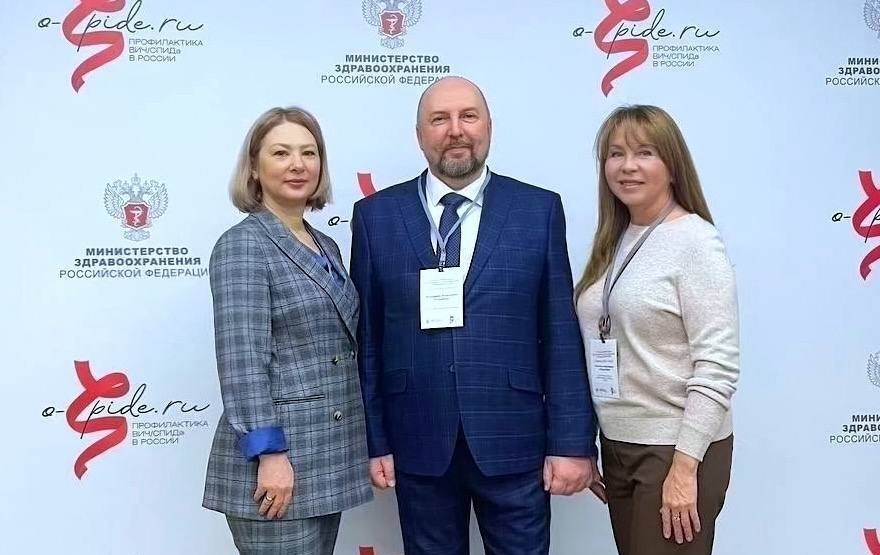 Главный врач СПИД центра Ульяновской области Наталья Абдуллова приняла участие в V Всероссийском конгрессе «ВИЧ-инфекция: трансформация подходов и эффективный баланс»