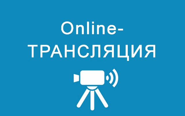 «Будь уверен в своем здоровье – пройди диспансеризацию!»