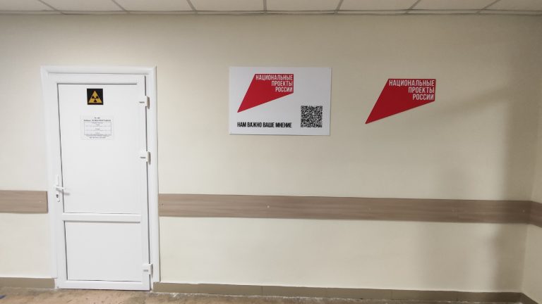 В Ульяновской области продолжится ремонт поликлиники Центральной городской клинической больницы на Нижней Террасе