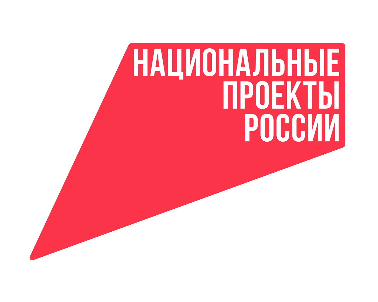 В Ульяновской области по нацпроекту «Продолжительная и активная жизнь» ведется оснащение медицинских учреждений оборудованием