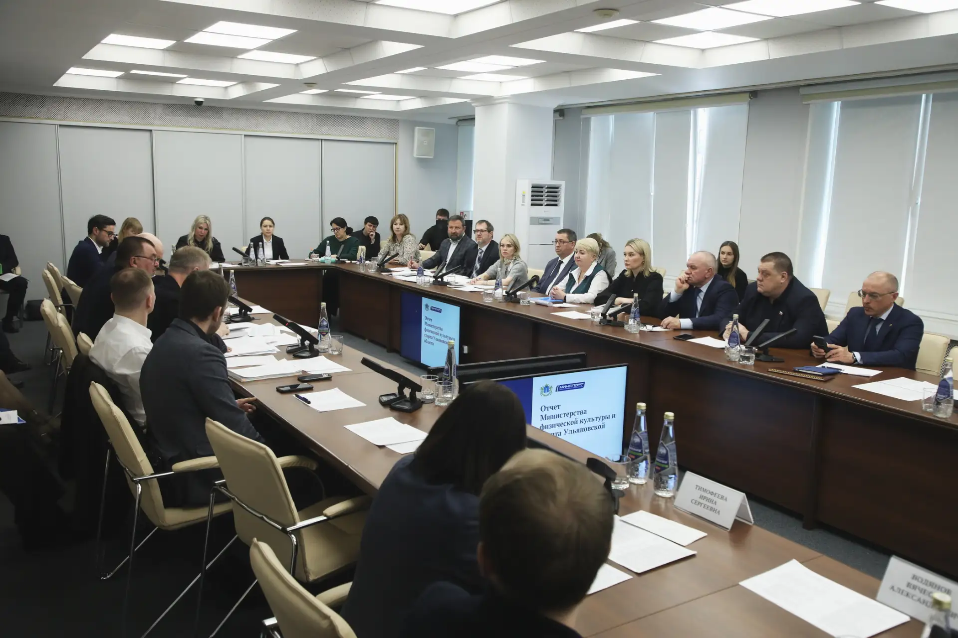 Министр здравоохранения Ульяновской области Мария Шалягина отчиталась перед депутатами Законодательного Собрания