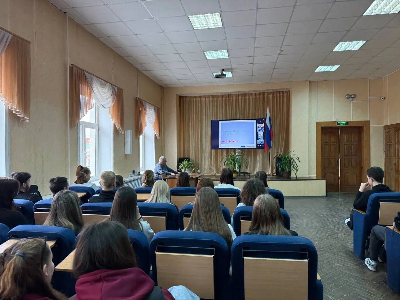 В  мероприятии профилактического проекта «Открой мир здоровья» приняли участие более 460 студентов