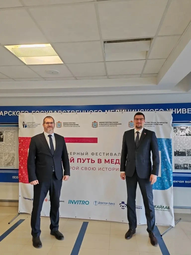 Делегация Ульяновской области приняла участие в фестивале «Твой путь в медицине»
