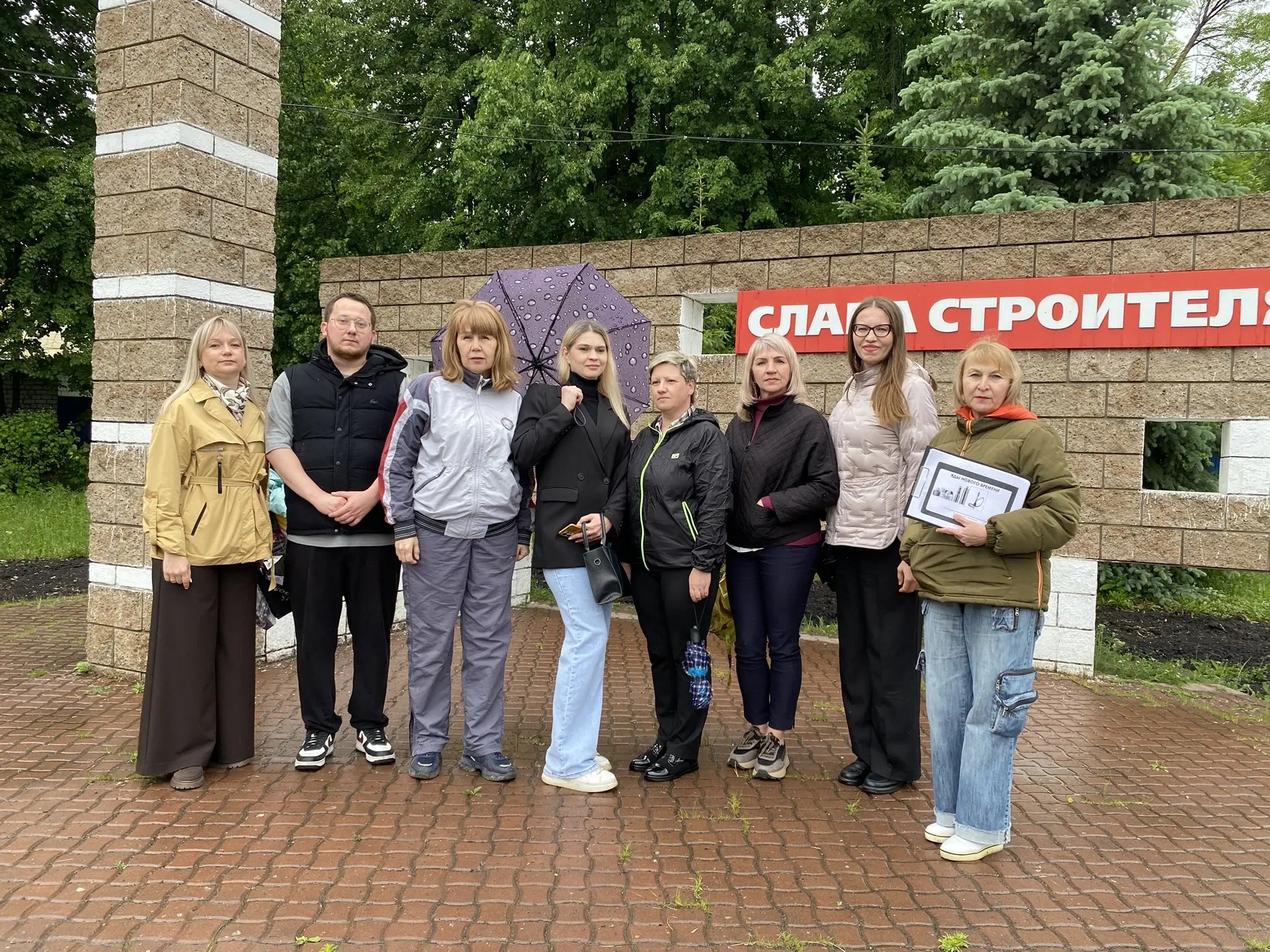 В Ульяновской области прошла акция «Прогулка с пользой»